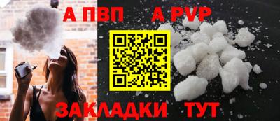 спиды Гусев