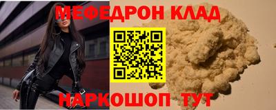 спиды Гусев