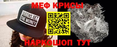 спиды Гусев