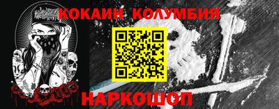 спиды Гусев
