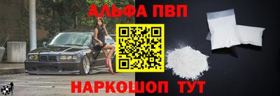 спиды Гусев