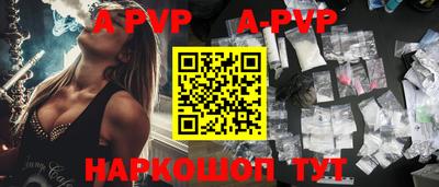 спиды Гусев