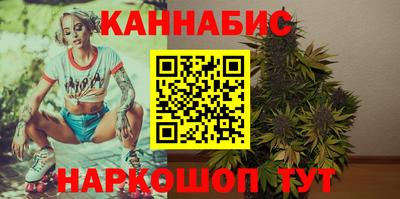спиды Гусев