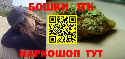 мефедрон VHQ Гусиноозёрск