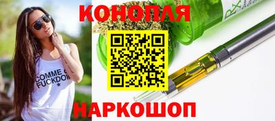 амфетамин Гусь-Хрустальный