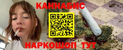 спиды Гусев