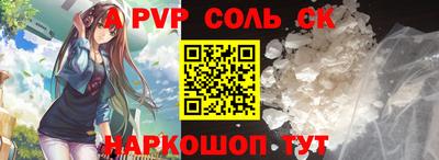 мефедрон VHQ Гусиноозёрск