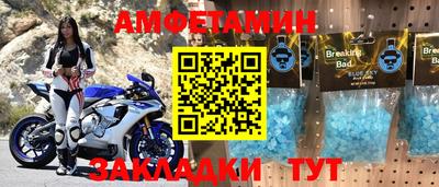 мефедрон VHQ Гусиноозёрск