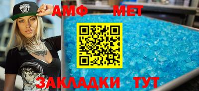 мефедрон VHQ Гусиноозёрск