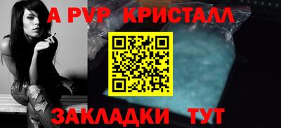спиды Гусев