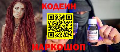 мефедрон VHQ Гусиноозёрск