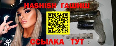 спиды Гусев