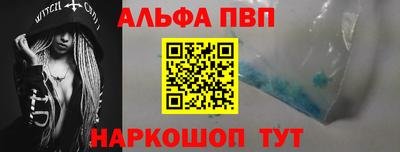 спиды Гусев