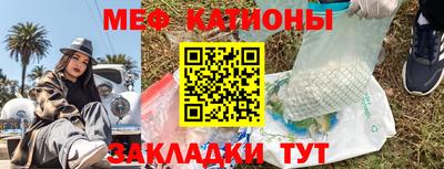 спиды Гусев