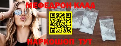 спиды Гусев